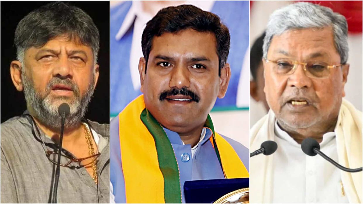 Karnataka Rameshwaram Cafe not Brand Bomb Bengaluru BJP Congress BY Vijayrndra CM Siddaramaiah DK Shivakumar