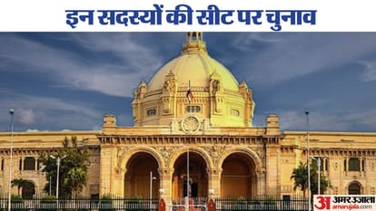 BJP will field candidates on ten seats in Legislative Council elections