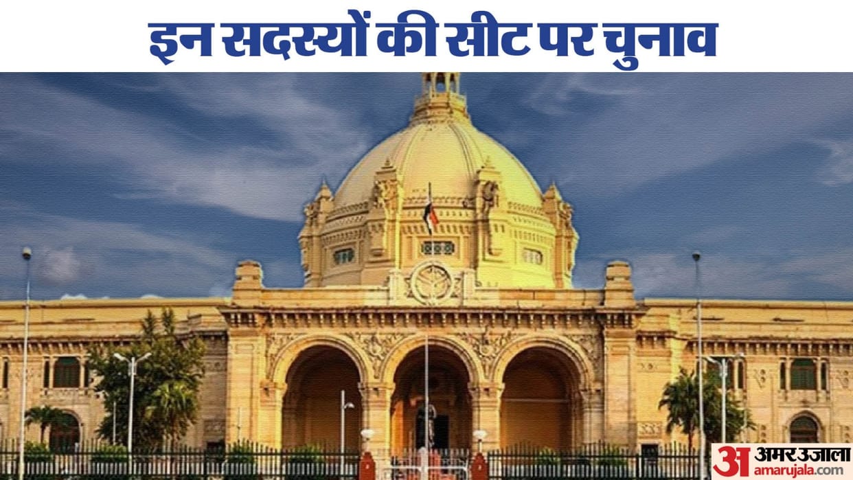 BJP will field candidates on ten seats in Legislative Council elections