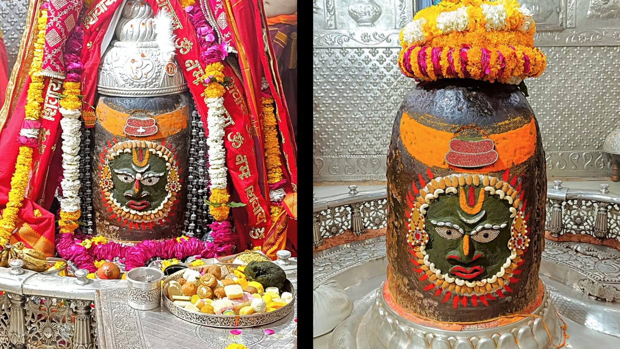 Baba Mahakal appeared in the form of Sun in Bhasmarti.