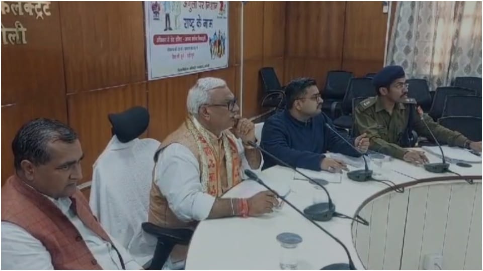 मंत्री जवाहर सिंह बेढम ने की बैठक।