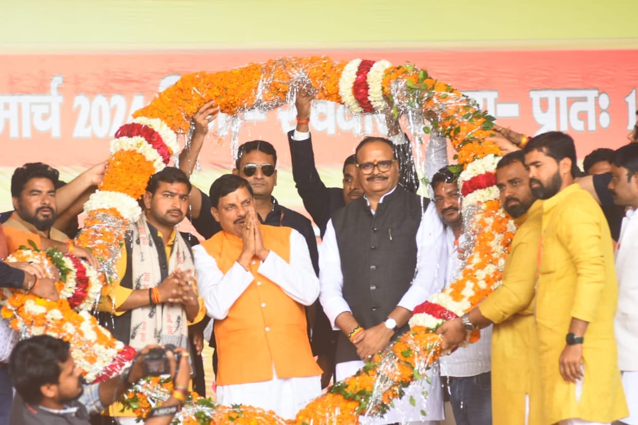 Lucknow: Madhya Pradesh CM Mohan Yadav reached Yadav Mahakumbh, said Yadav is no longer a slave of a family