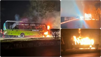 Bihar News: महागठबंधन की रैली में पटना जा रही बस आग के गोले में तब्दील हुई; बाल-बाल बचे 54 यात्री Muzaffarpur News: bus going to Patna for Grand Alliance rally caught fire; All 54 passengers absolutely safe