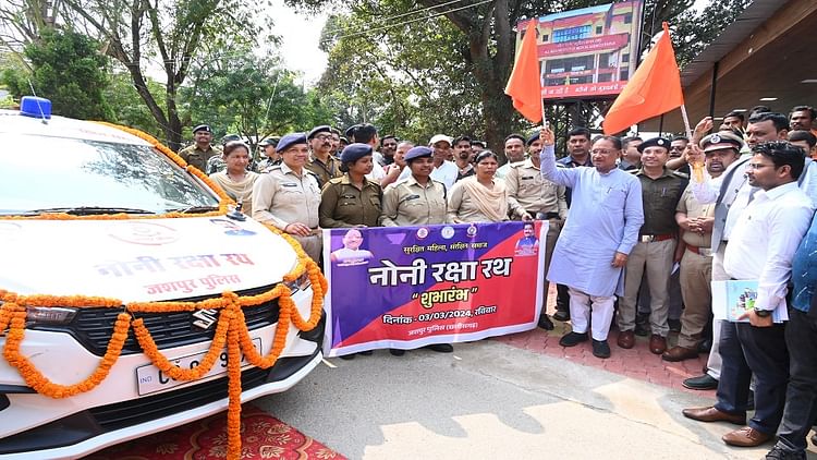 Jashpur: सीएम ने नोनी रक्षा रथ को किया रवाना, मितान हेल्पलाइन की शुरुआत, पोलियो अभियान का किया शुभारंभ