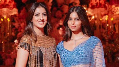 Anant Radhika Pre Wedding Inside Photos Went Viral Suhana Khan Kareena Kpoor Sif Ali Khan Kiran Rao Shloka - Entertainment News: Amar Ujala - Anant Radhika Pre Wedding:सुहाना से लेकर नव्या तक