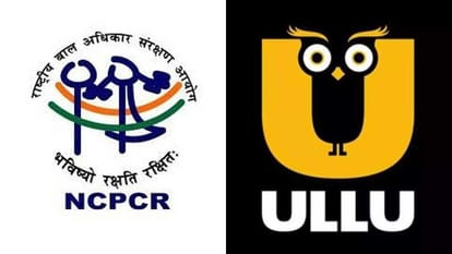 NCPCR: बच्चों पर बुरा असर डाल रहा उल्लू एप! एनसीपीसीआर ने सूचना मंत्रालय को पत्र लिख की कार्रवाई की मांग NCPCR demands action from govt against Ullu App for having bad effect on kids by distributing obscene content