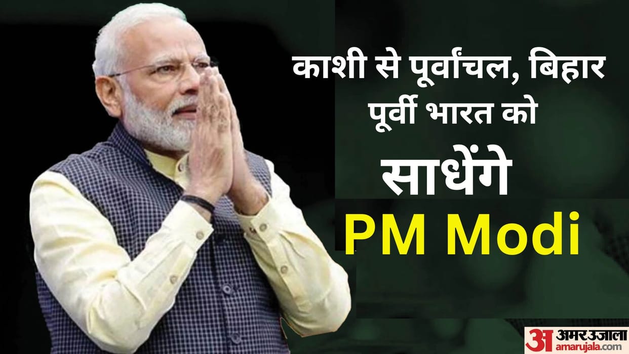 Every BJP worker has the responsibility of managing 10 houses and 50 voters.