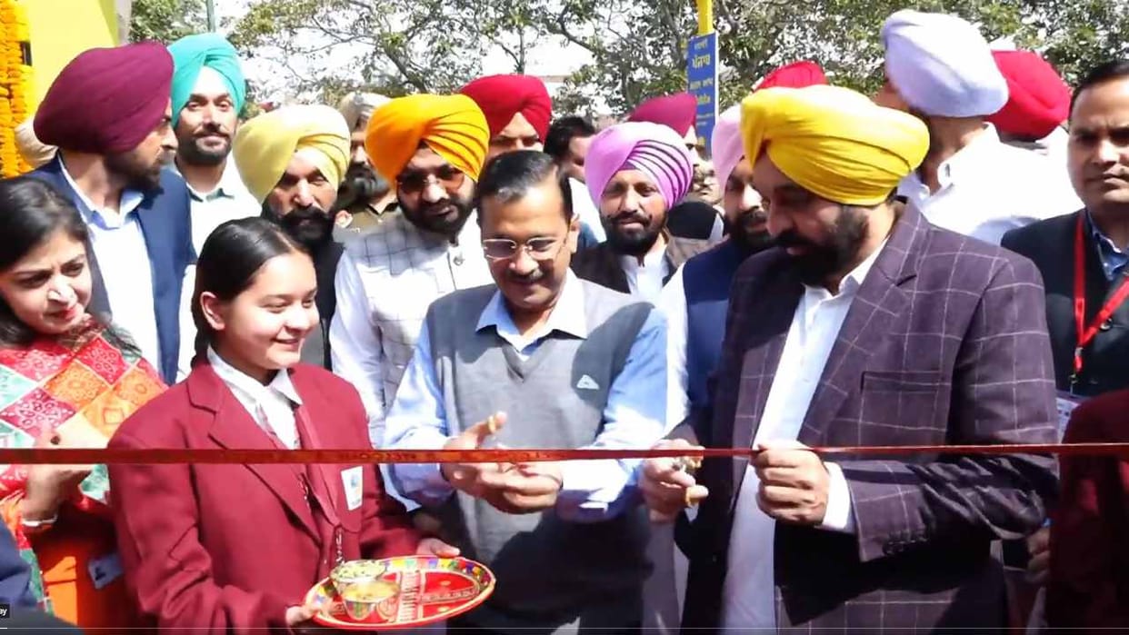 Arvind Kejriwal and Bhagwant Mann gifted 13 schools of eminence to Punjab