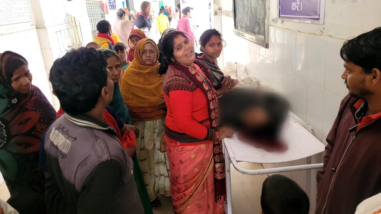 Purnea News: the bull which the cattle herder served took his life; Chaos in the family