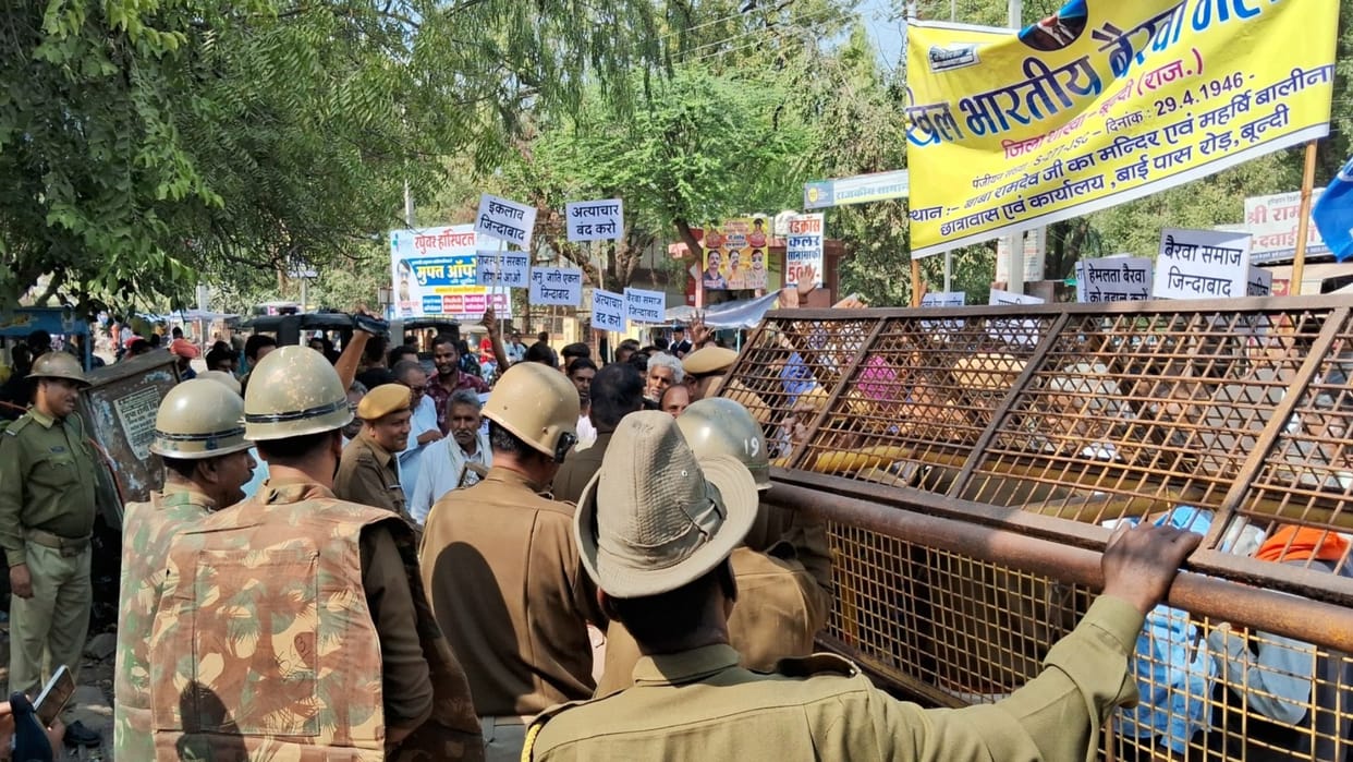 Rajasthan News: Protest against Education Minister on suspension of teachers, memorandum submitted