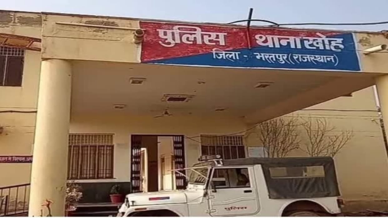 Rajasthan News: Used to do online fraud by luring work from home and bundles of notes, now arrested