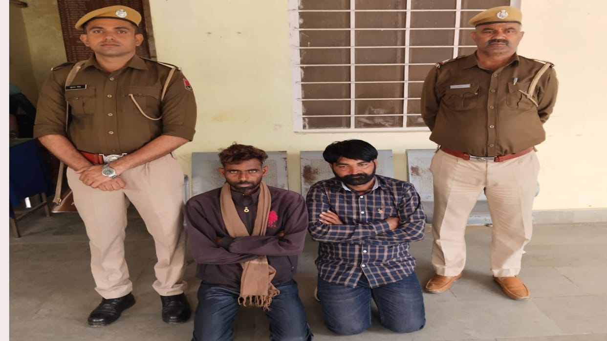 Rajasthan News: Police detained two youths in smack smuggling, inquiring about the network