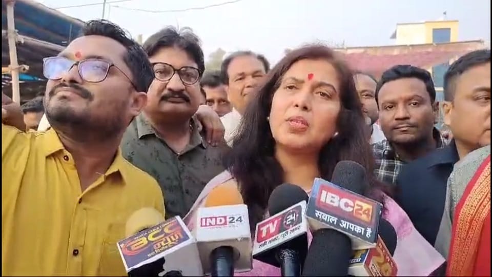 Saroj Pandey said Will contest elections on principle of Sabka Saath and Sabka Vikas in Korba