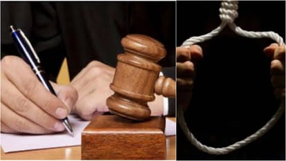 सुसाइड के मामले में महाराष्ट्र की कोर्ट का अहम फैसला (सांकेतिक)