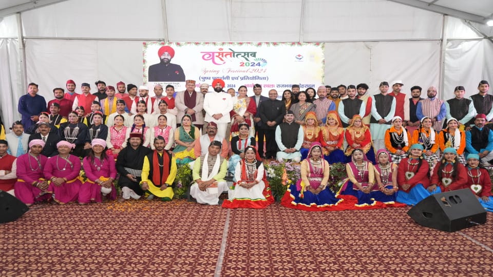 Vasantotsav 2024 concludes at Uttarakhand Raj Bhavan ONGC Won Chal Vaijayanti Trophy