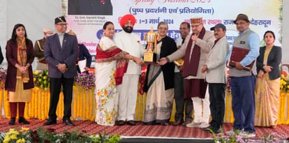 Vasantotsav 2024 concludes at Uttarakhand Raj Bhavan ONGC Won Chal Vaijayanti Trophy