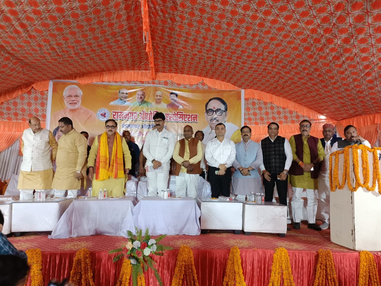 Leader Dr Mahendra Nath Pandey inaugurated development works in Ramnagar Industrial Area