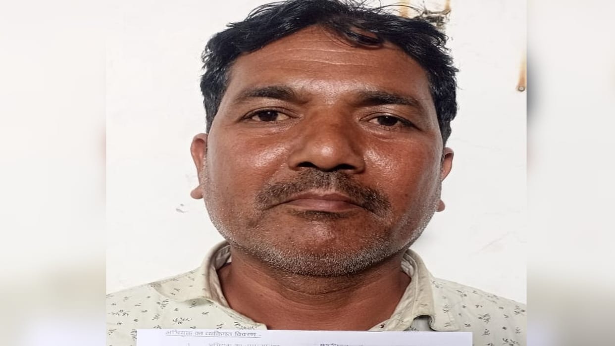 Dhaba owner arrested for selling ganja to truck drivers in Bareilly