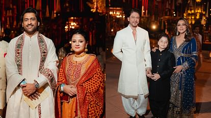 Anant Ambani Radhika Merchant Pre Wedding Function See the special moments of couple in These pictures