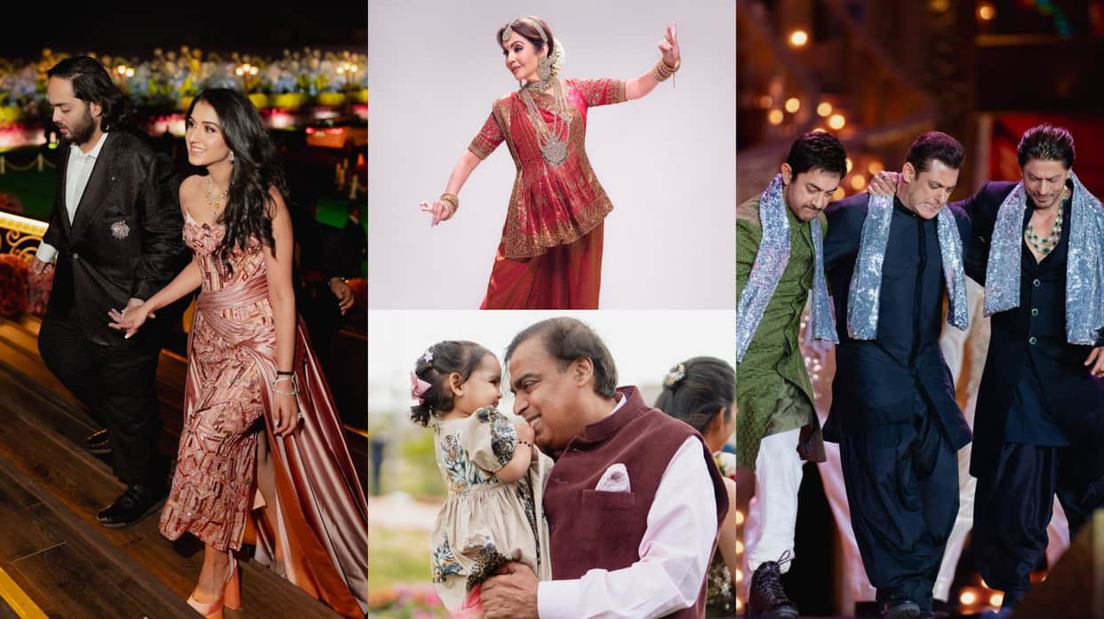 Anant Ambani Radhika Merchant Pre Wedding Function See the special moments of couple in These pictures