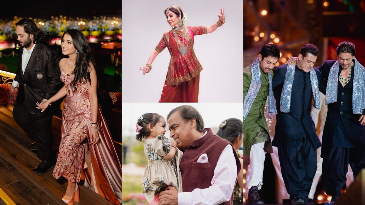 Anant Ambani Radhika Merchant Pre Wedding Function See the special moments of couple in These pictures