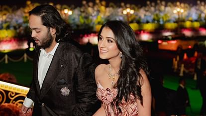 Anant Ambani Radhika Merchant Pre Wedding Function See the special moments of couple in These pictures