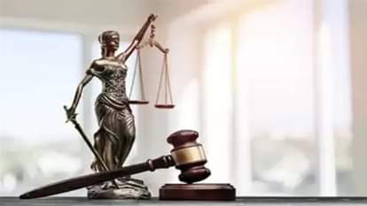 अदालत (सांकेतिक तस्वीर)