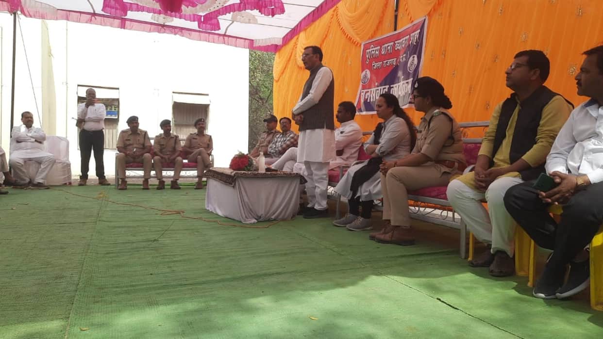 Minister of State Panwar gave advice to the officials
