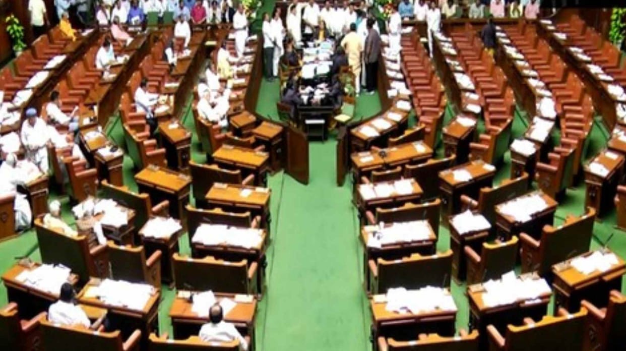 Karnataka BJP cites private lab report, says Pakistan Zindabad slogans raised