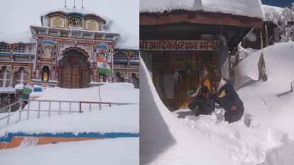 Uttarakhand Weather Today Rainfall and snowfall stopped six feet of snow Frozen in Badrinath Dham