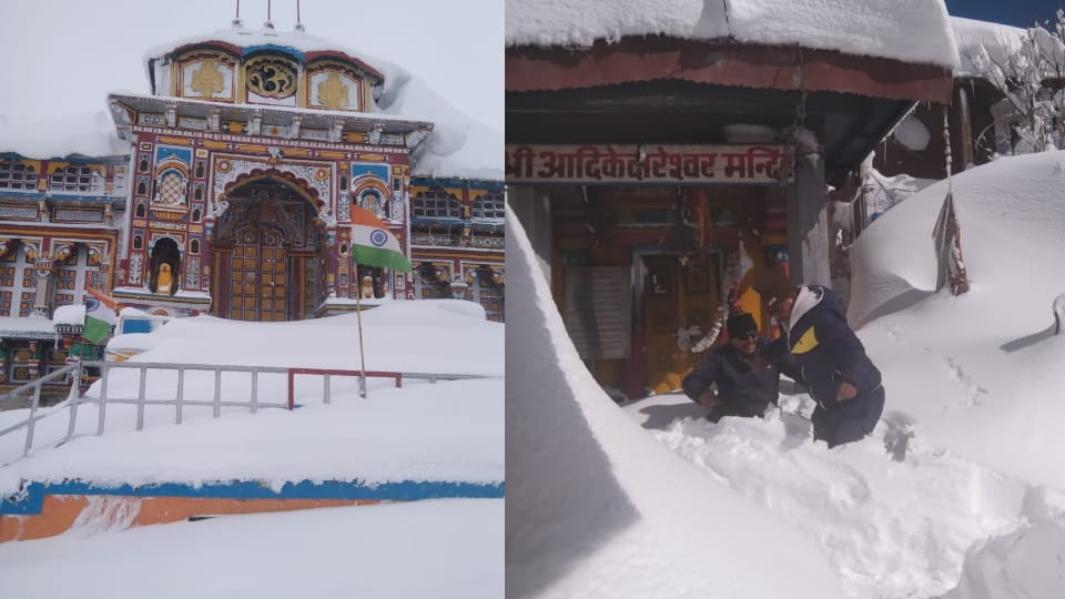 Uttarakhand Weather Today Rainfall and snowfall stopped six feet of snow Frozen in Badrinath Dham