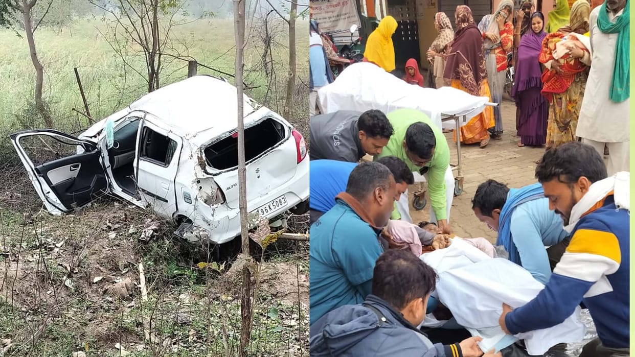 Chitrakoot: Car overturned on the highway, retired major along with his wife died