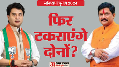 MP Politics: Can KP Yadav again become a challenge to Jyotiraditya Scindia, know why this issue was raised