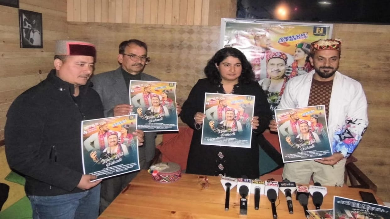 Bollywood singer Kumar Sanu sings Himachali song, DC Kullu releases video album