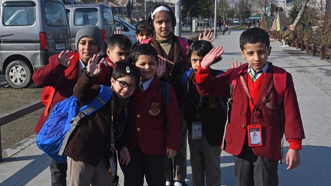 Private schools uniforms and books Umaria Administration To Act