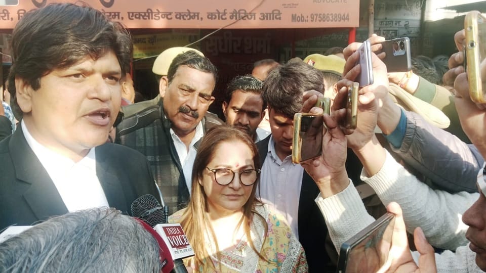 Former MP Jayaprada appeared in Rampur court, declared absconding in code of conduct case