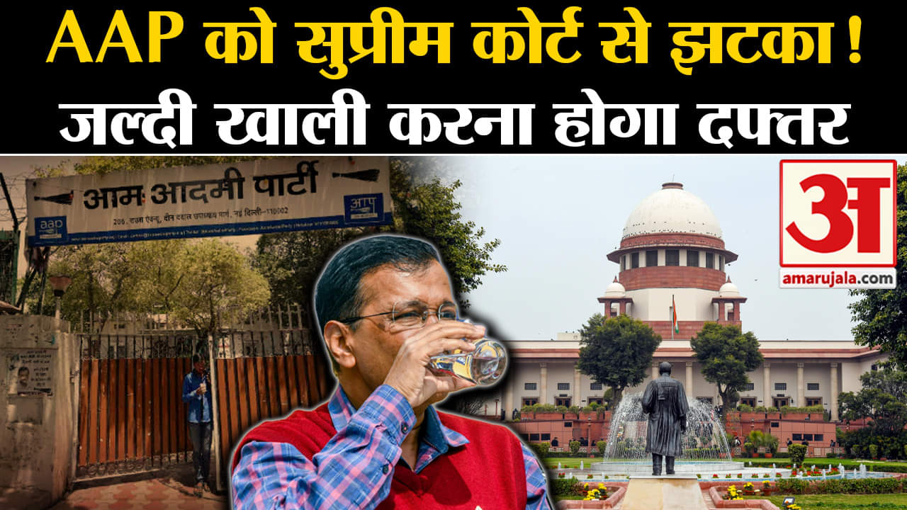 केजरीवाल