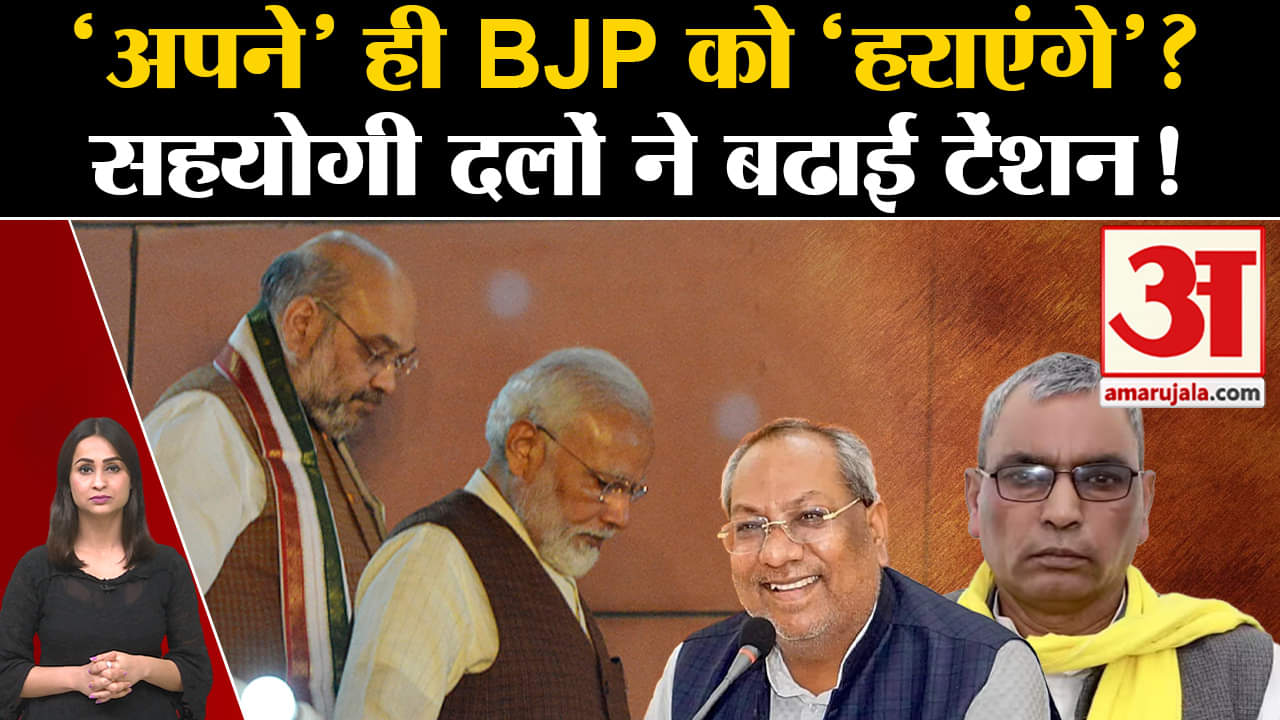 लोकसभा चुनाव