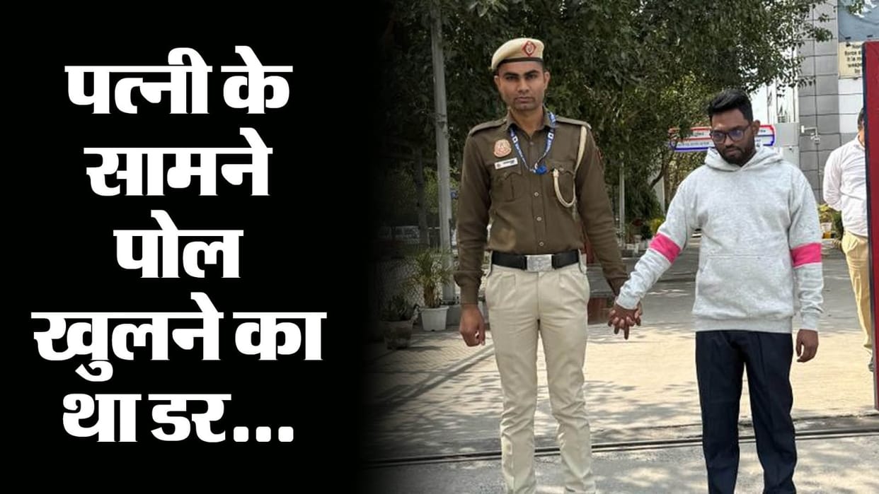 Delhi Police nabs Bangladeshi man from Kolkata for sending hoax e-mail about explosive on flight