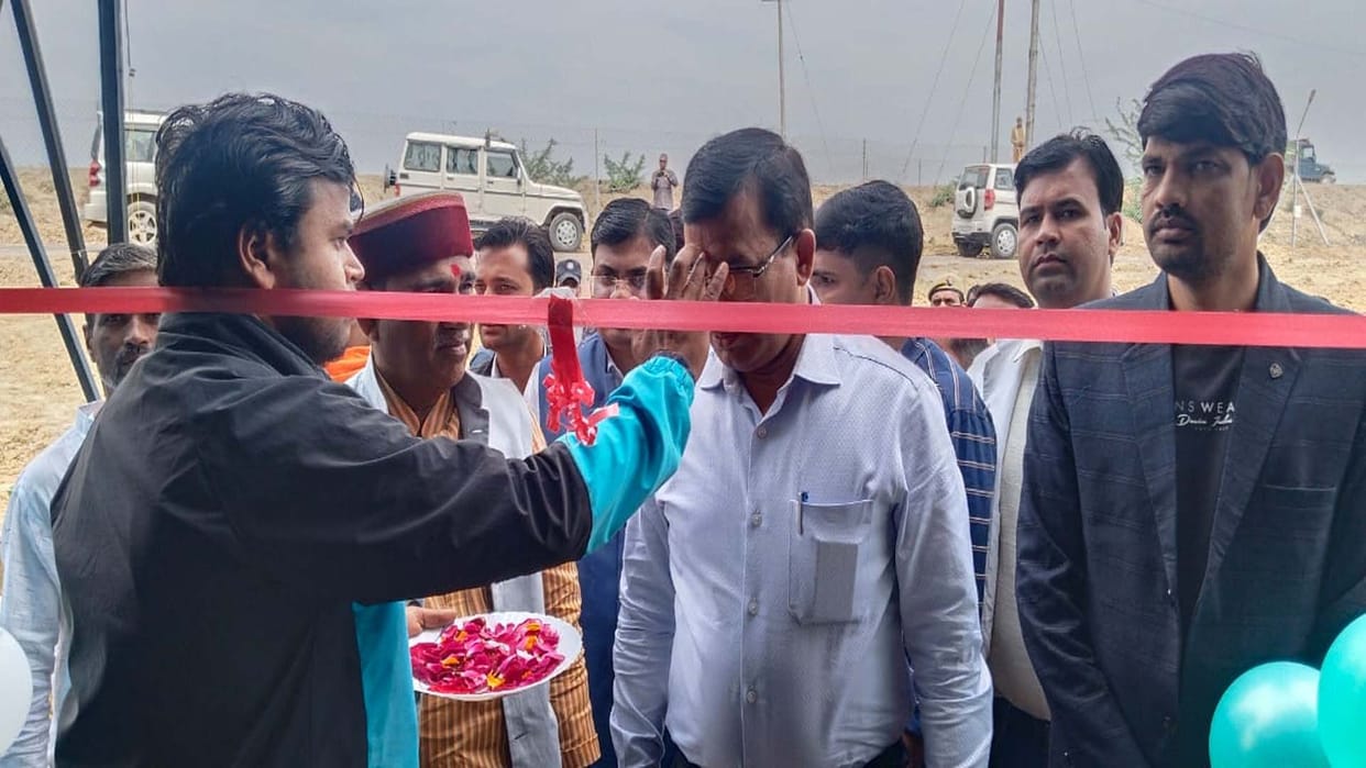 Jalaun: Inauguration and foundation stone of 1350 MW solar power