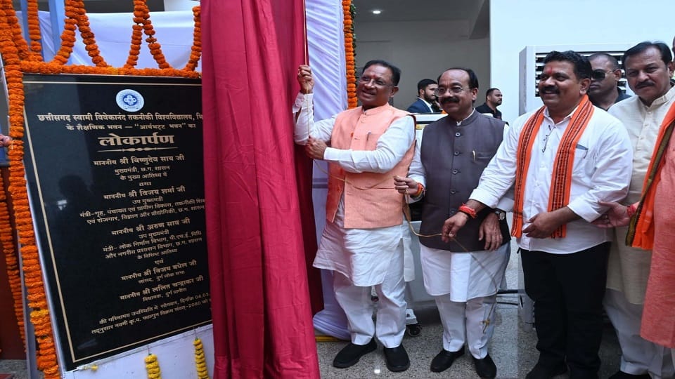Chief Minister Sai gave gift inaugurated development works in Durg