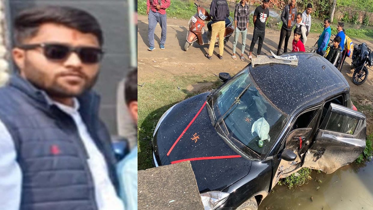 Etawah: Fighting at a wedding ceremony, angry youth hit a car, one dead, three injured