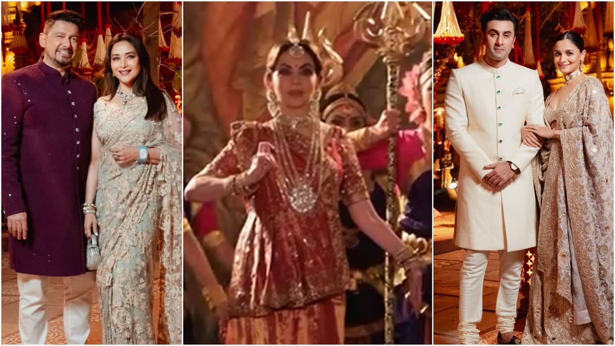 Anant Radhika Merchant Pre Wedding: nita ambani dance and kareena ranbir alia Madhuri Dixit looks in function