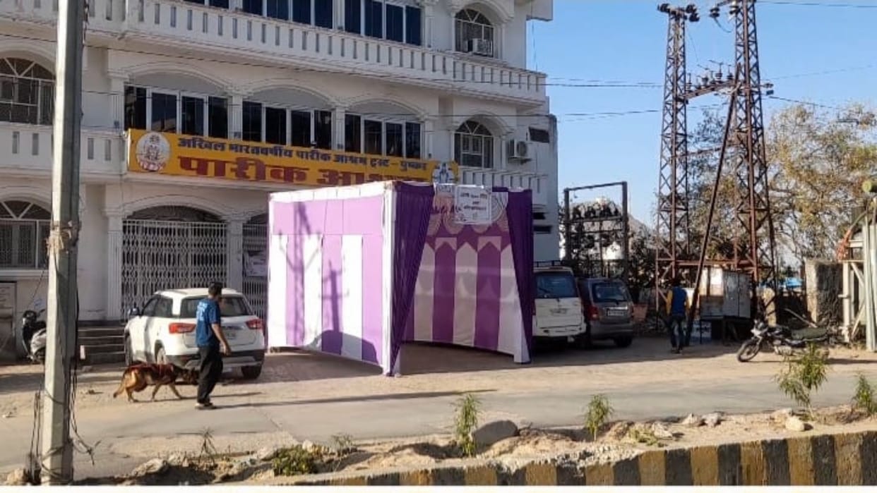 Rajasthan News: Accident happened in Pareek Bhawan, Pushkar, cylinder burst due to fire while making tea