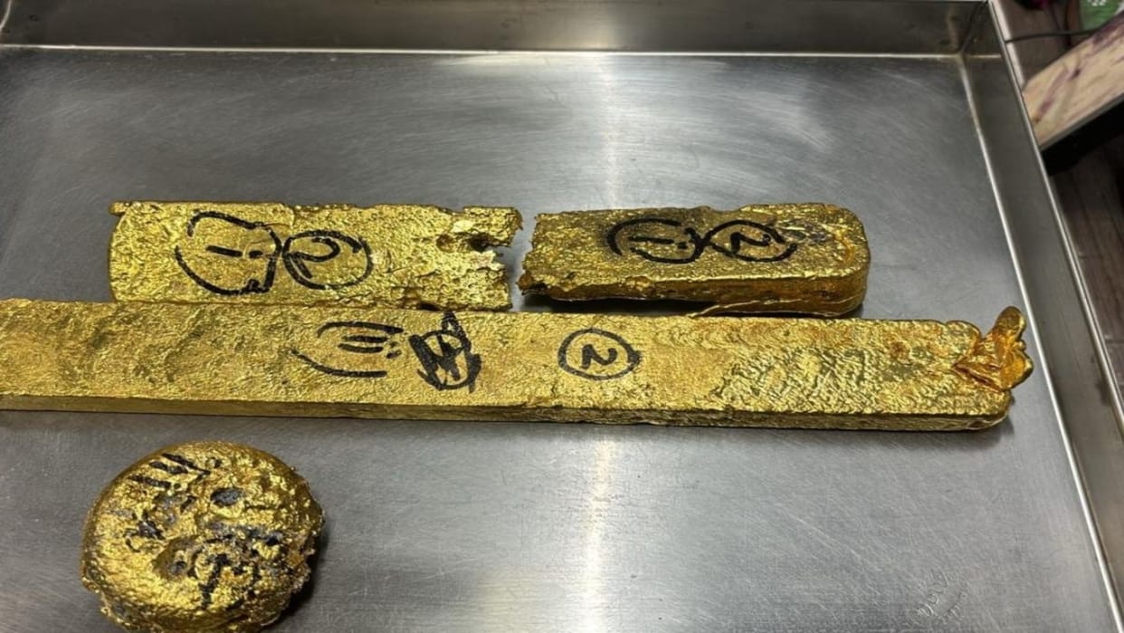 Rajasthan News: 7.8 kg gold seized from railway station and airport, customs department took major action
