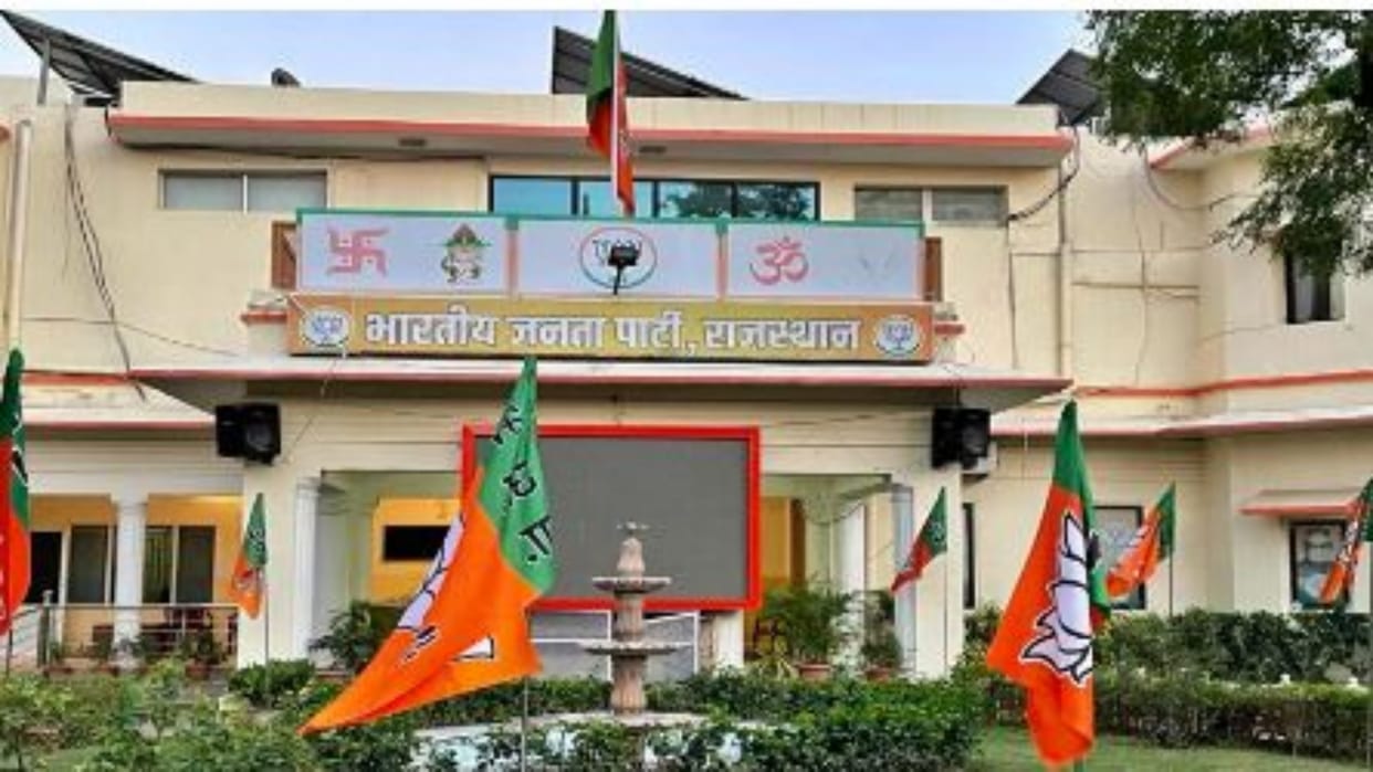 Rajasthan News: Before second list, attention will be given to regional equations, know geographical situation