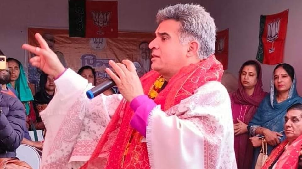 bjp ut president Ravinder Raina Rules Out Pre Poll Alliance In Jammu And Kashmir