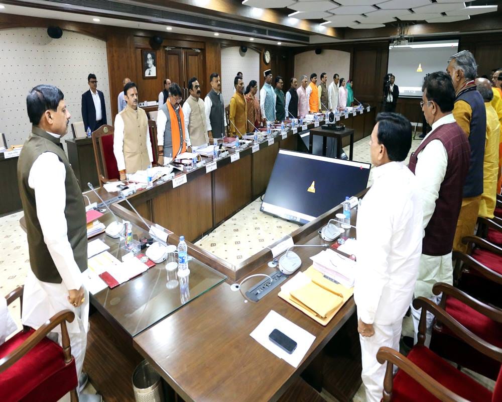 MP News: Cabinet sub-committee will be formed for the development of Dev-places, government will build Dharams