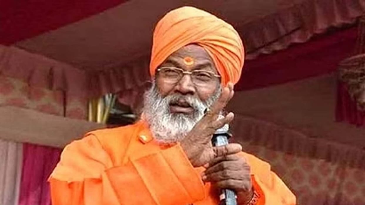 Sakshi Maharaj gave statement against Rahul Gandhi