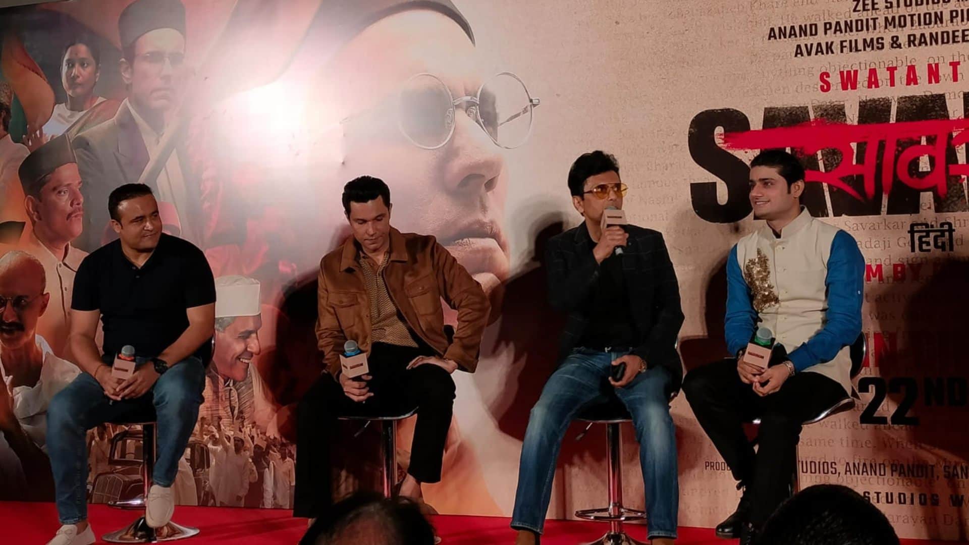 Swatantrya Veer Savarkar Trailer Lauch: Randeep Hooda said That I am Never been a Puppet of any Director Hand